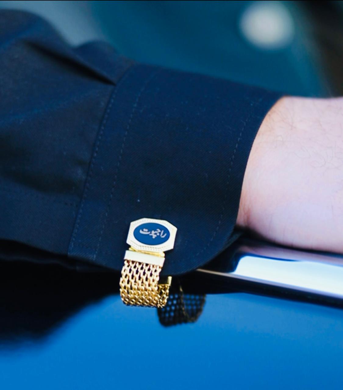 New Customised Name Cufflinks