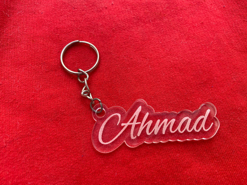 Name Keychain