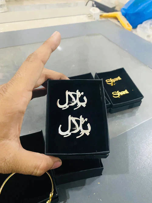 Customize Urdu Name Cufflinks