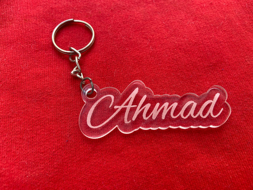 Name Keychain